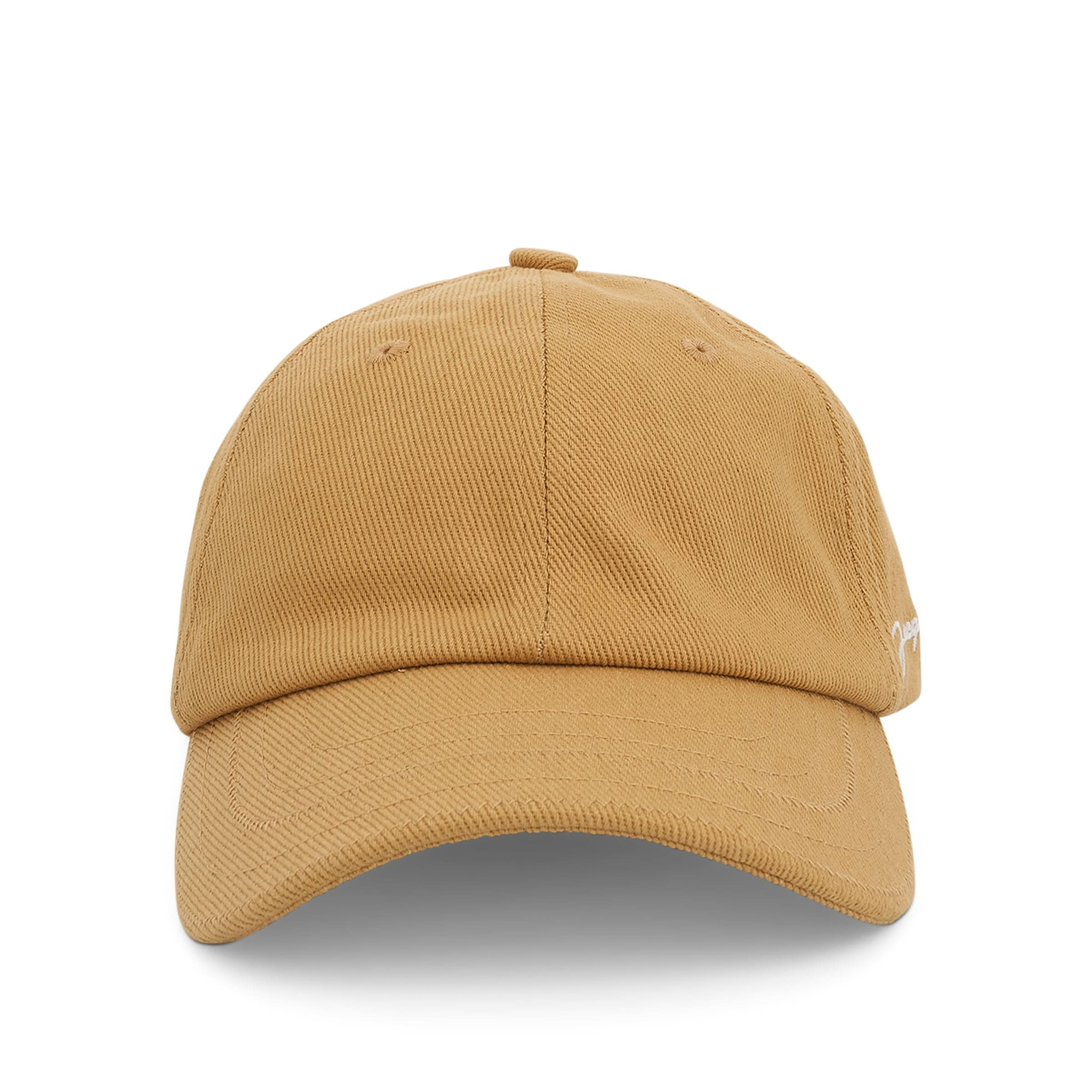 Signature Logo Baseball Cap in Beige