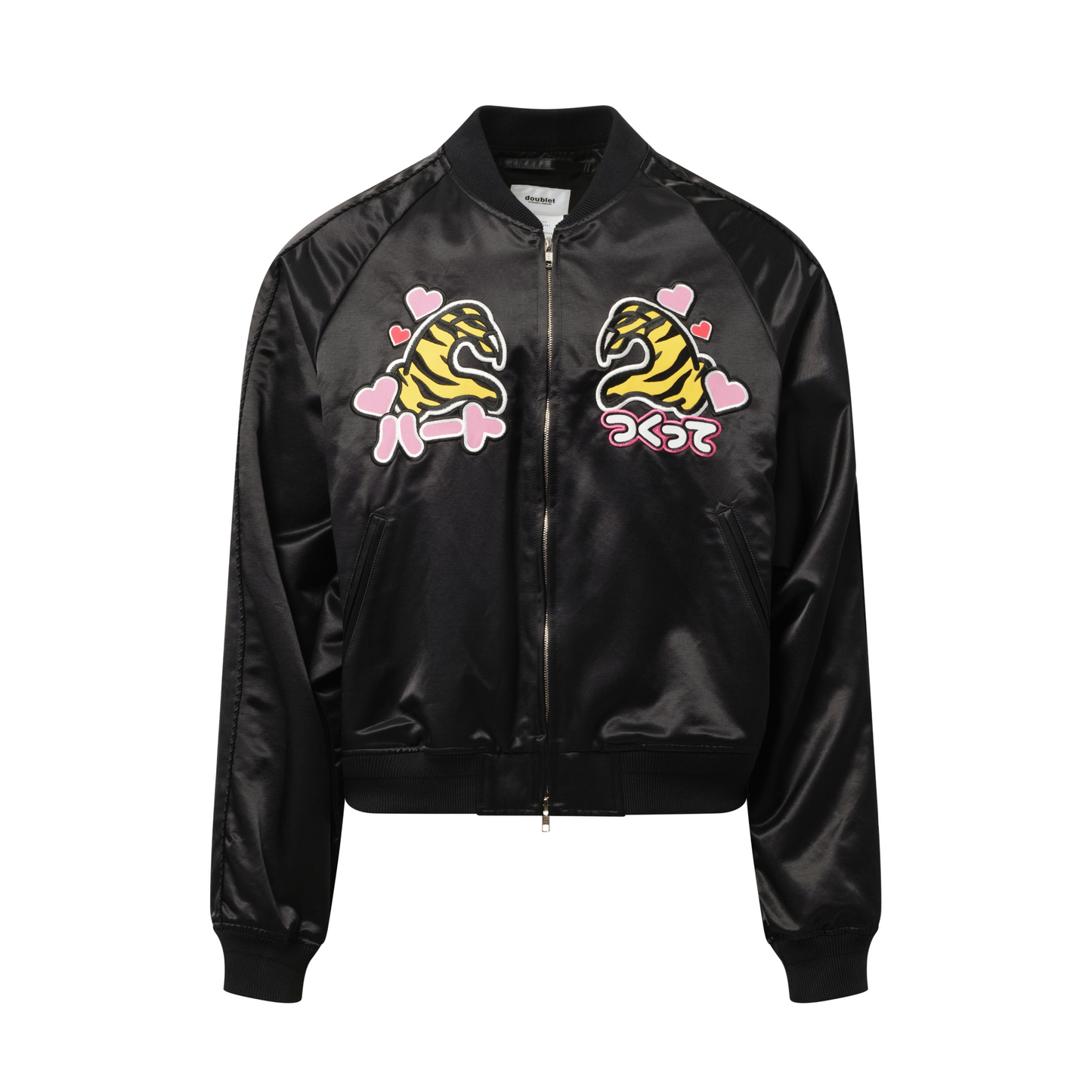 Tiger Fan-Service Souvenir Jacket in Black