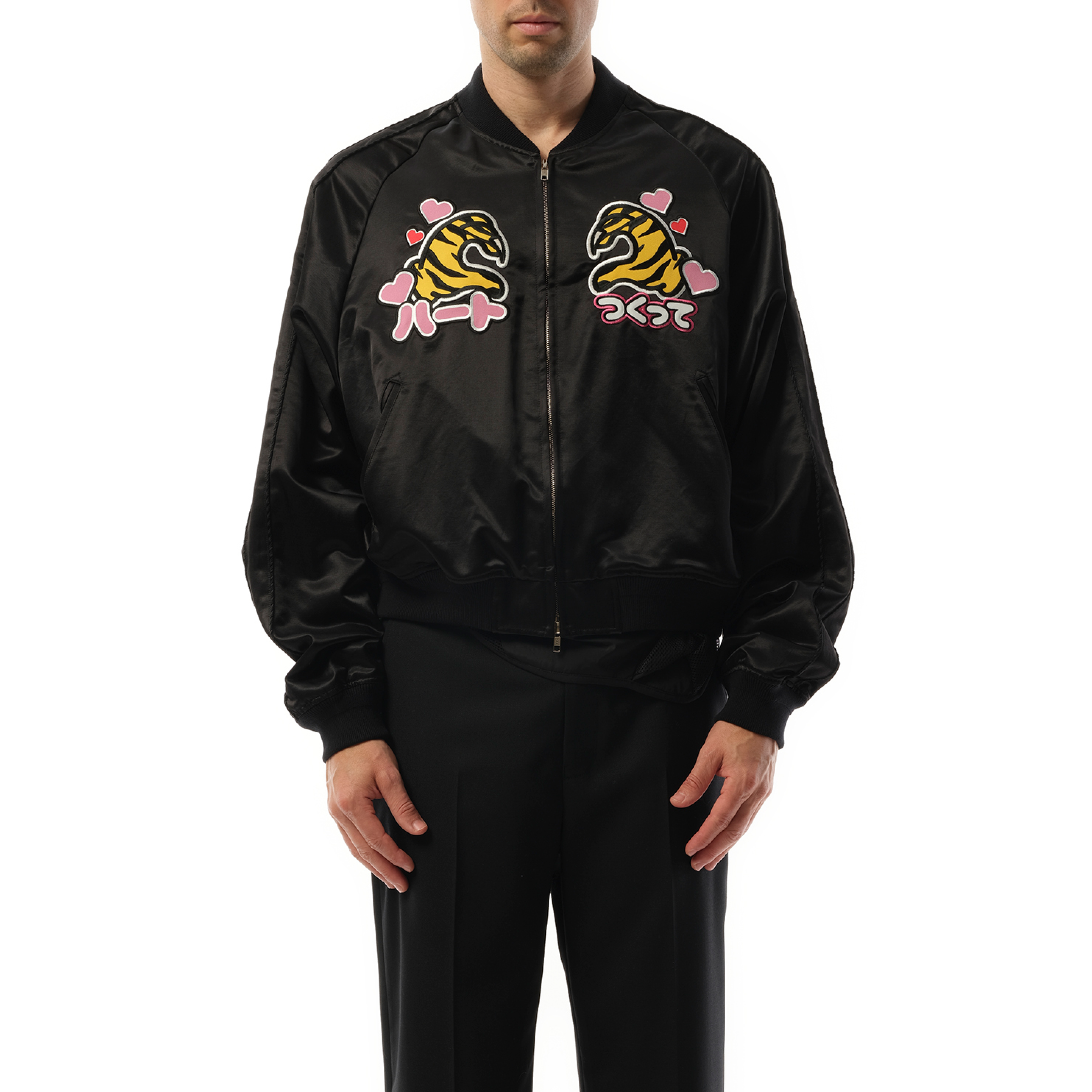 Tiger Fan-Service Souvenir Jacket in Black