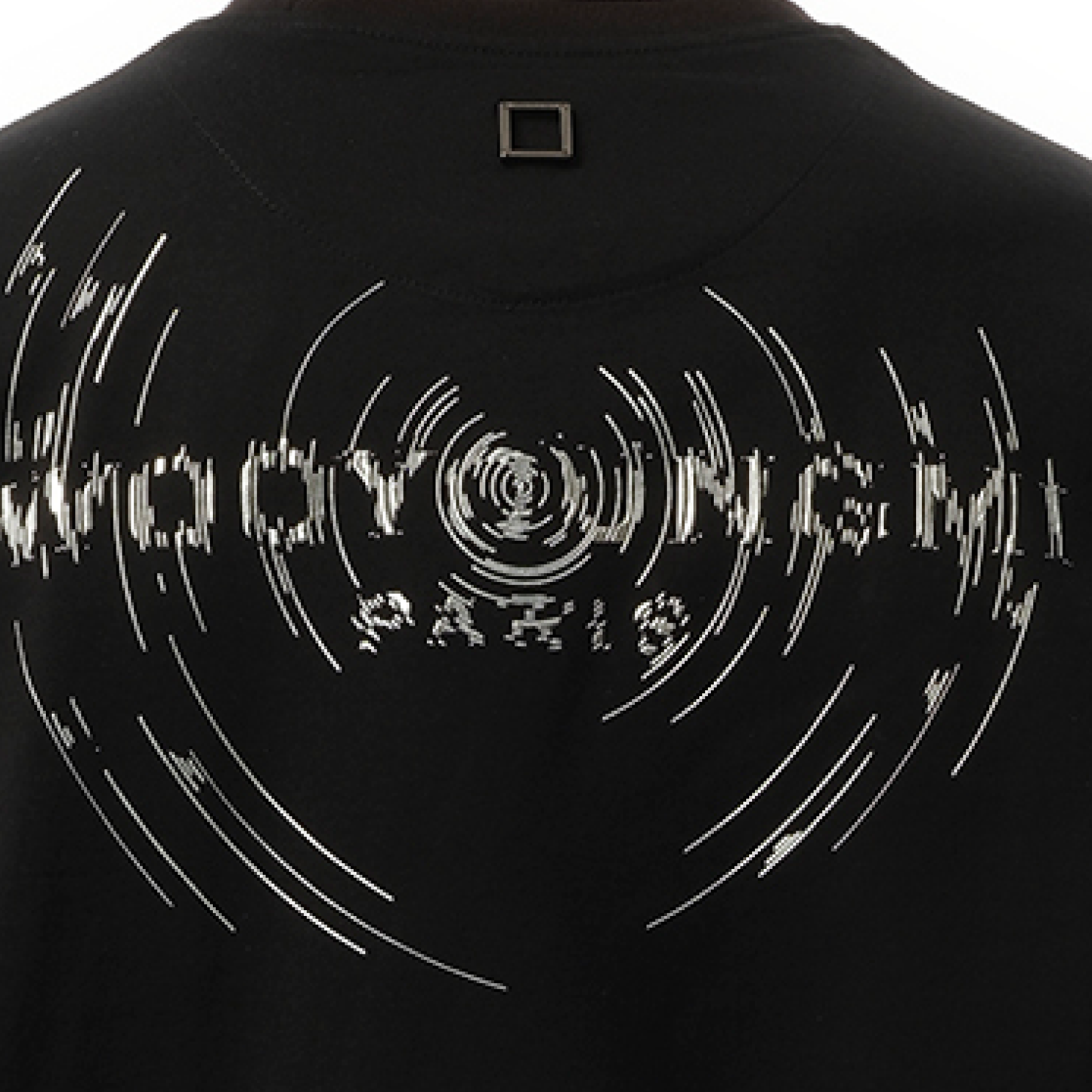 Abstract Logo T-Shirt in Black