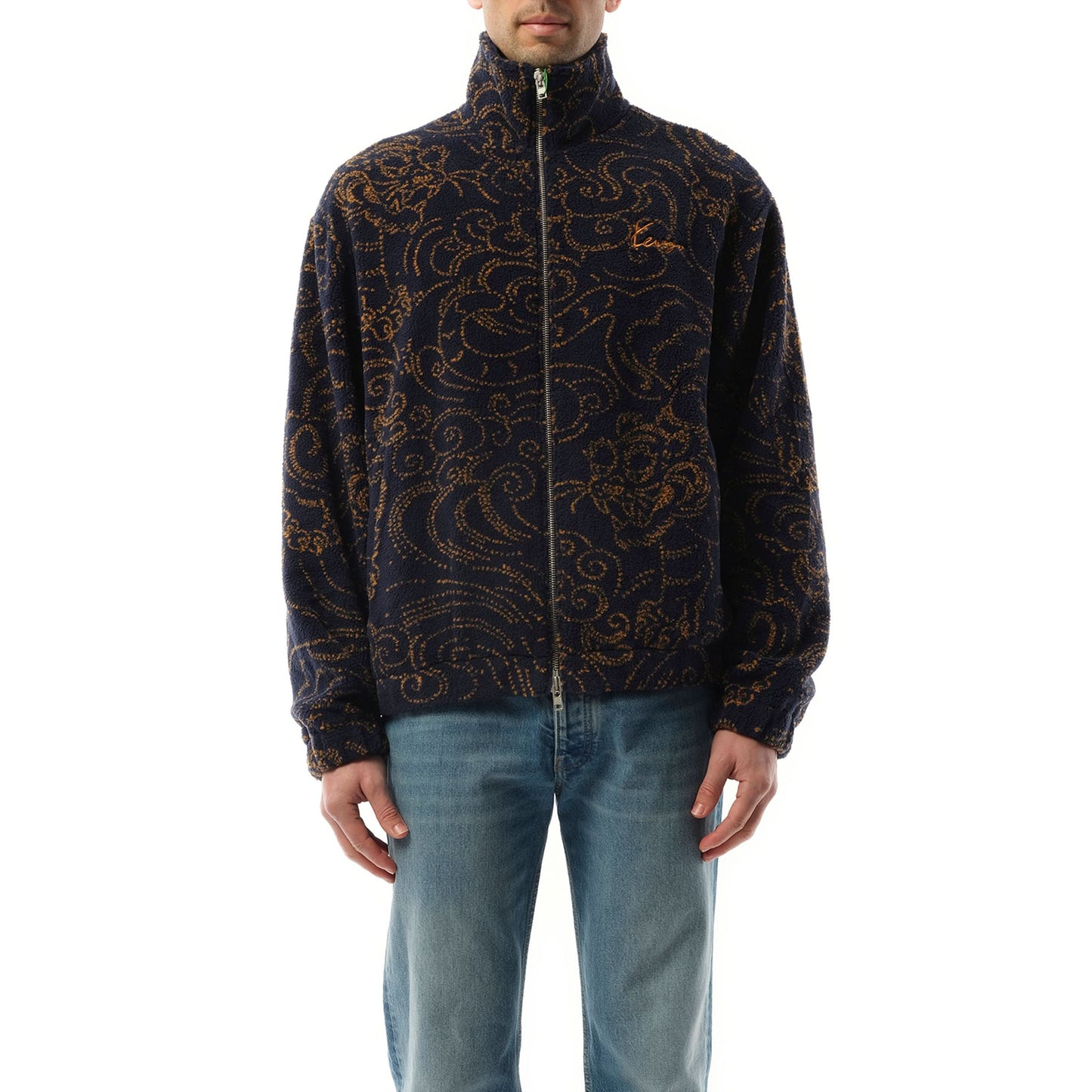 Kenzo Star Tiger Fleece Jacket in Blue/Black