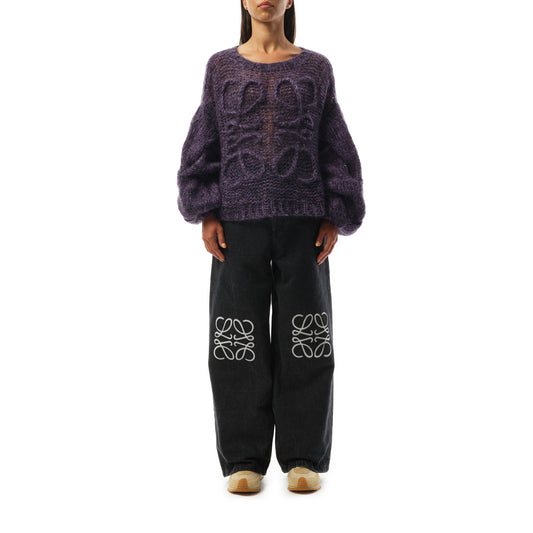 Relaxed Fit Anagram Sweater in Black/Purple