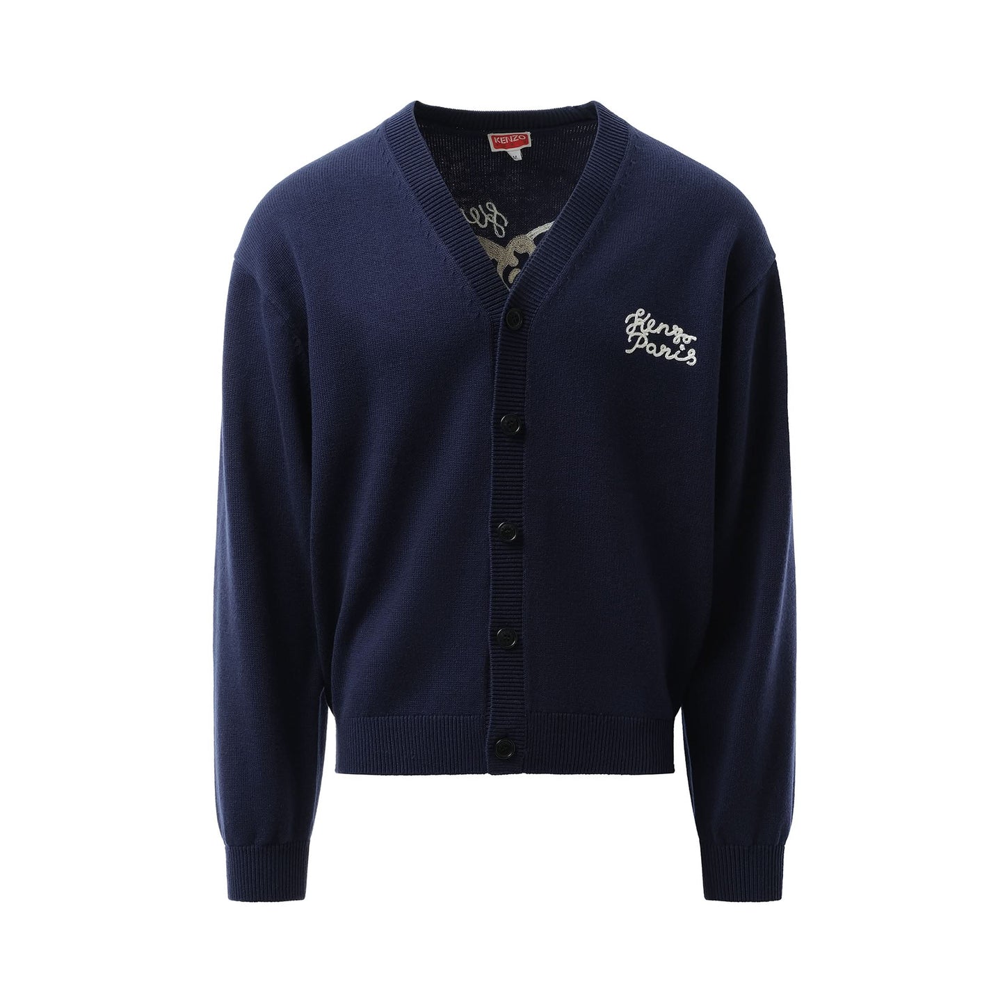 CVD Cardigan in Midnight Blue