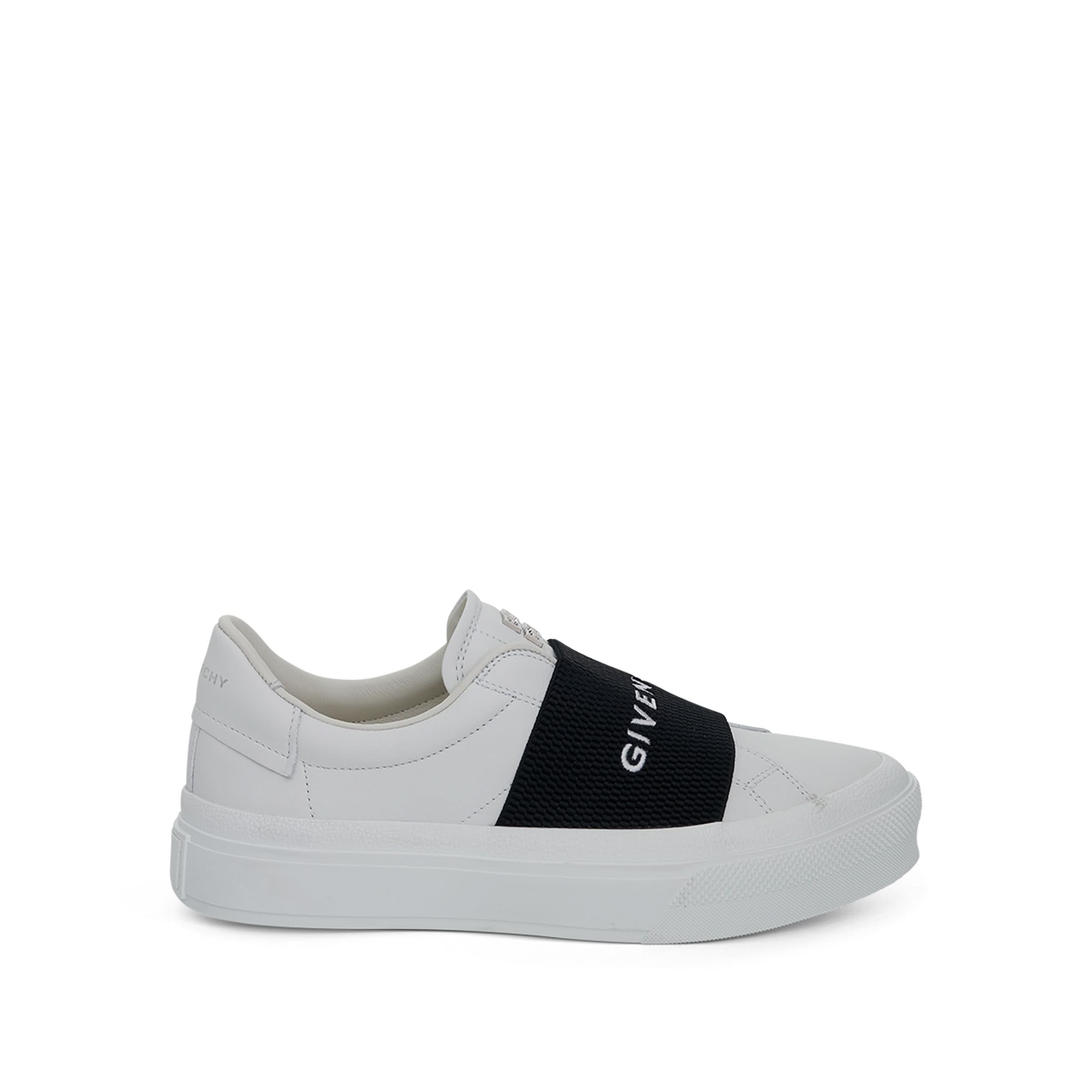 City Court Elastic Band Sneakers in White/Black