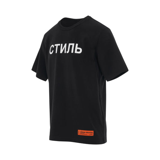 CTNMB Regular T-Shirt in Black