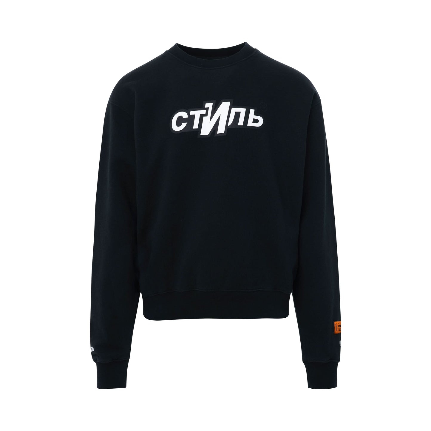 CTNMB Sport Sweatshirt in Black