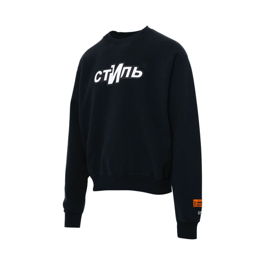 CTNMB Sport Sweatshirt in Black