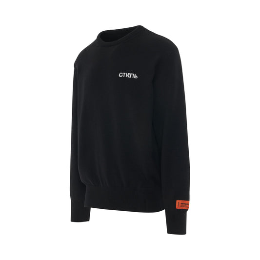 CTNMB Knit Crewneck Jumper in Black