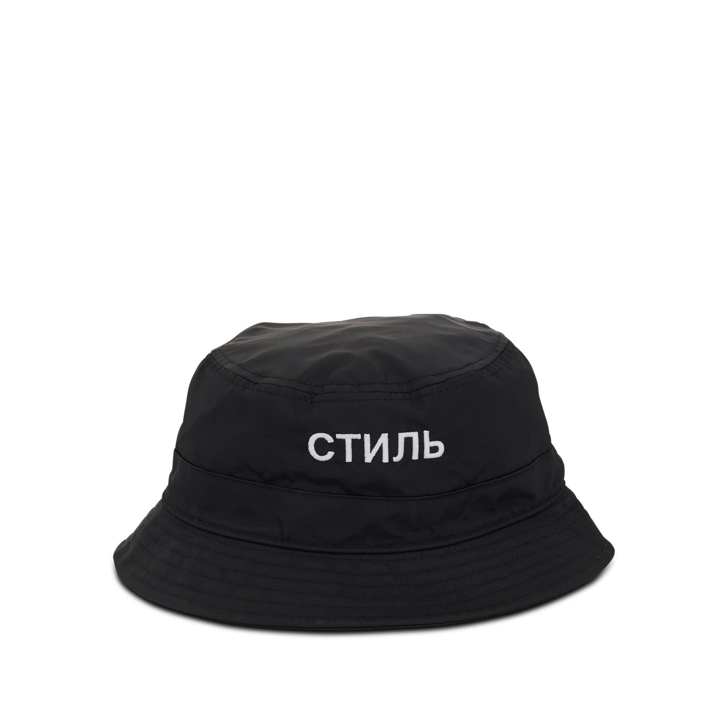 CTNMB Bucket Hat in Black/White