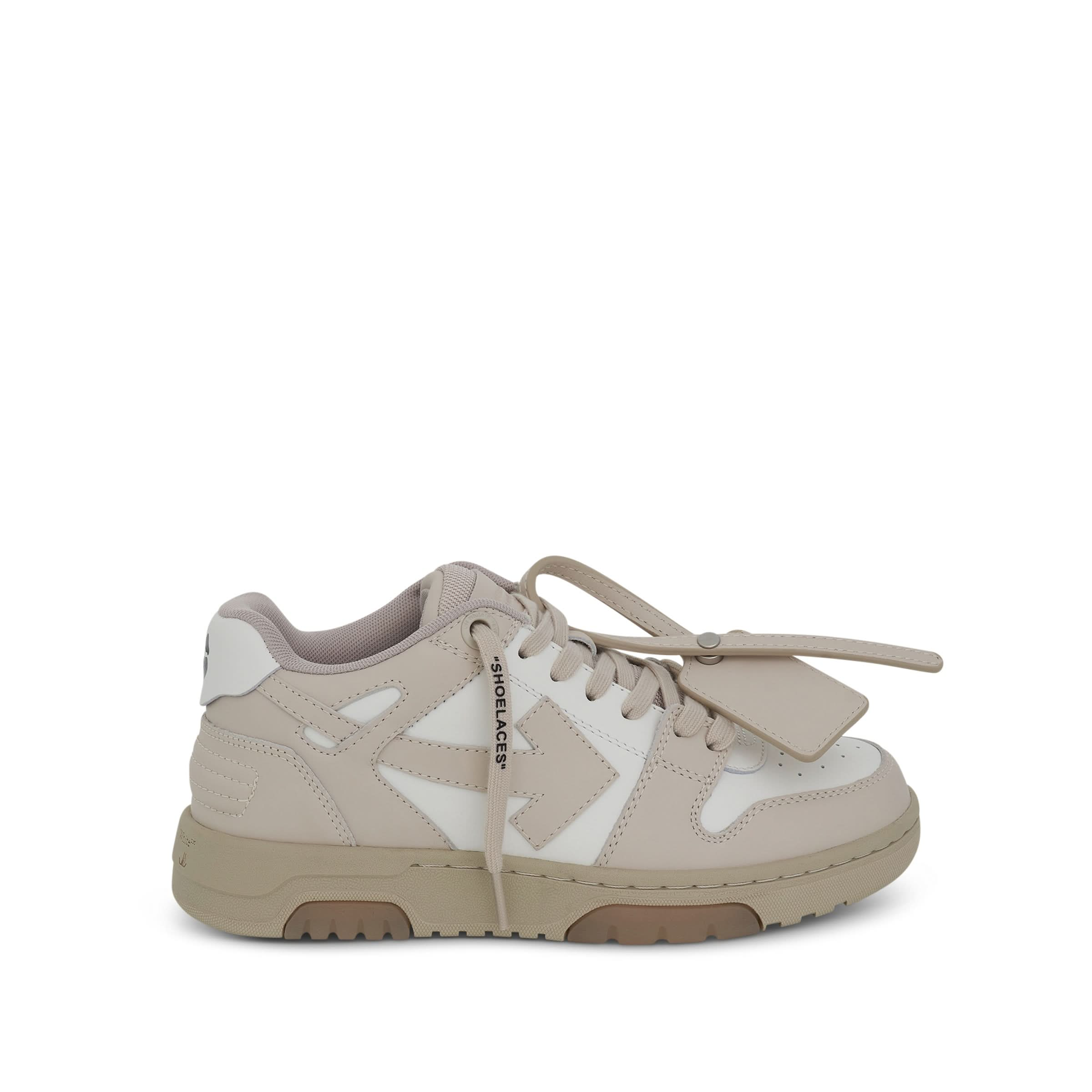 Out Of Office Sneakers in Beige/White