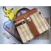 Hermes Brown Picnic Kelly Mini 20cm Wicker Bag