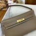 Hermes Kelly Elan Handmade Bag In Taupe Epsom Leather