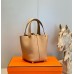 Hermes Picotin Lock 18 Bag In Chai Clemence Leather