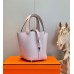 Hermes Picotin Lock 18 Bag In Mauve Pale Clemence Leather